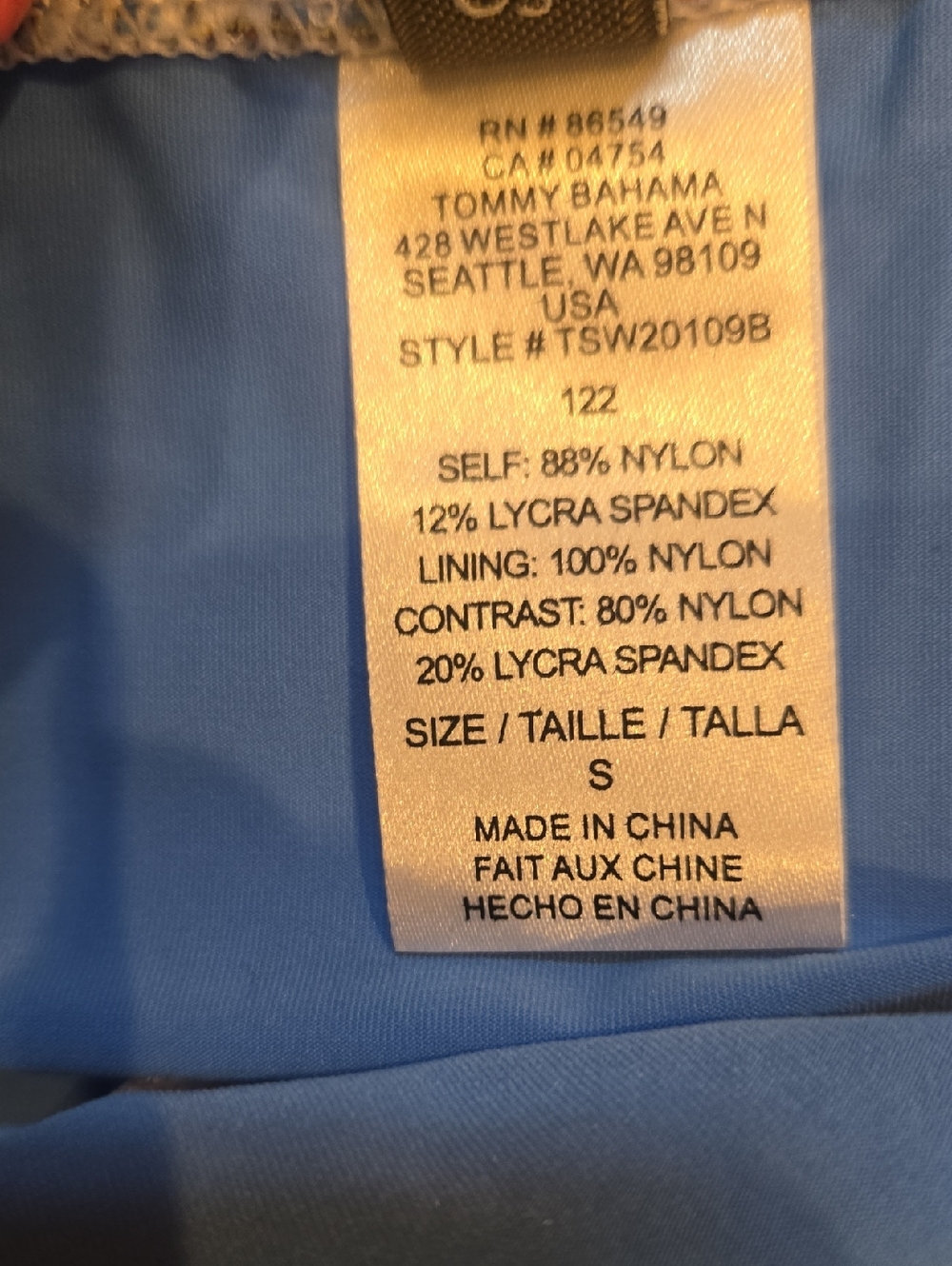 Tommy Bahama Design Print Tie Wrap Swim Skort - Picture 3 of 8